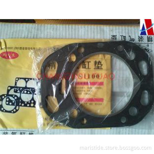 Original S1100 Diesel Engine Parts cylinder head gasket dia